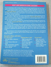 Load image into Gallery viewer, Success with Chinese : Practical Language for Beginners Vol. 1 by Swihart & Meng